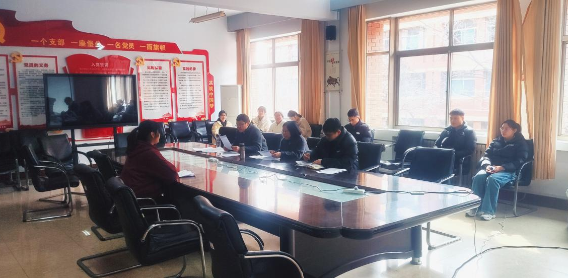 qy球友会