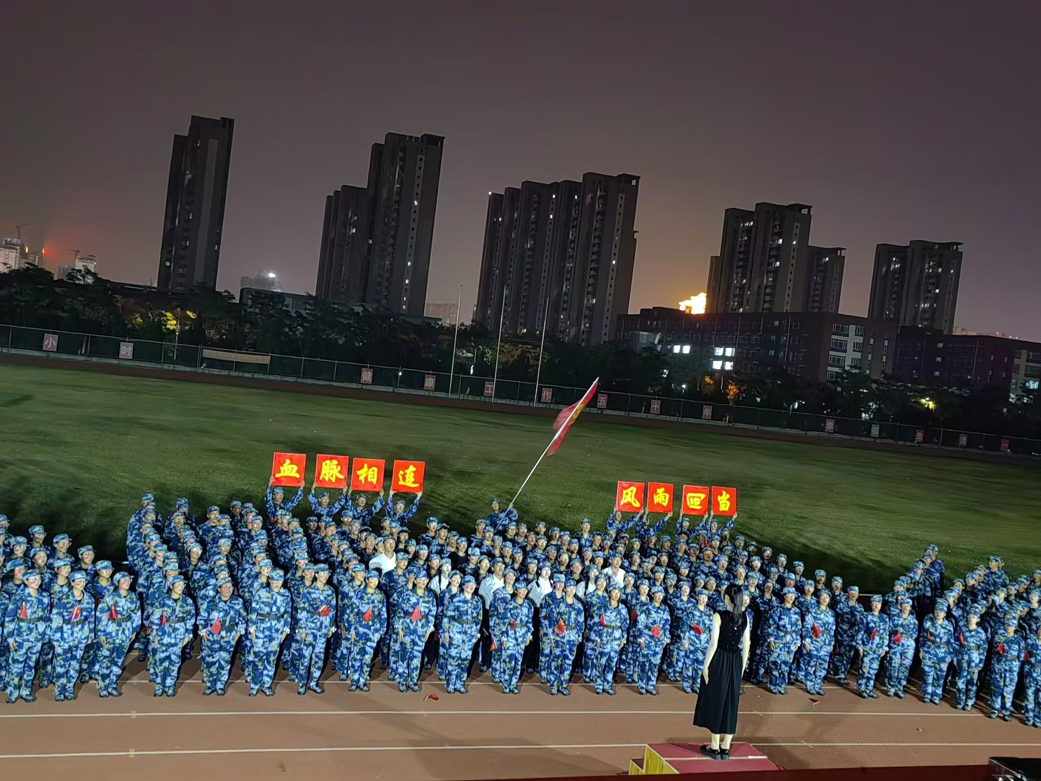 qy球友会