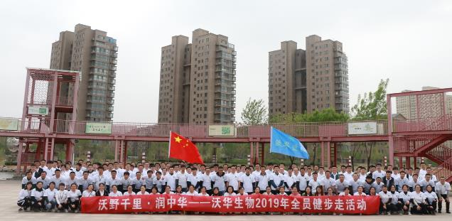qy球友会