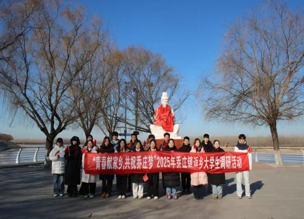 qy球友会